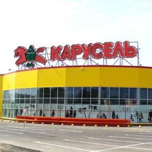 Гипермаркеты Заводского