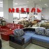 Магазины мебели в Заводском