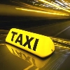 Такси в Заводском